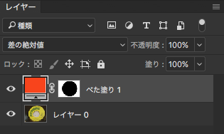 SS 2017-09-08 23.17.28.png